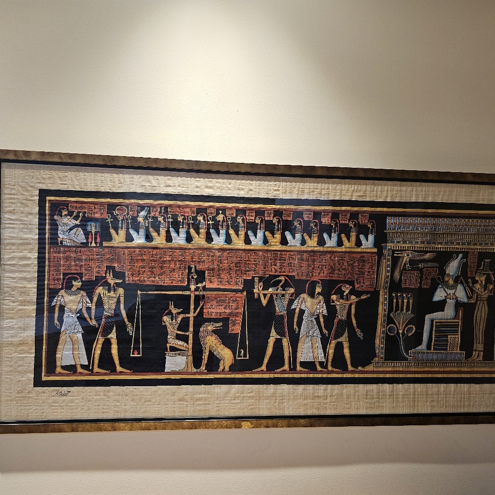 Framed Egyptian Papyrus